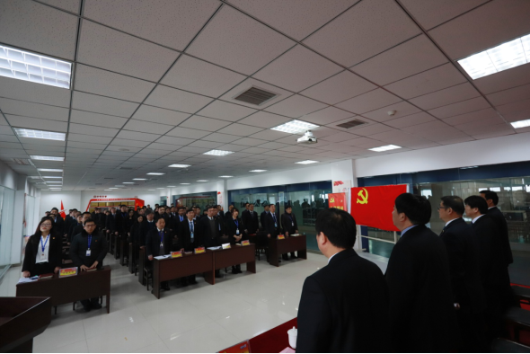 河南花花牛乳业集团党委召开2019年党员大会