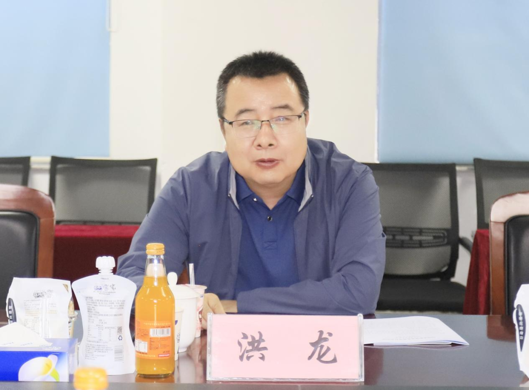 花花牛丨宁夏农业农村厅畜牧兽医局局长洪龙一行莅临花花牛参观调研 花花牛丨宁夏农业农村厅畜牧兽医局局长洪龙一行莅临花花牛参观调研