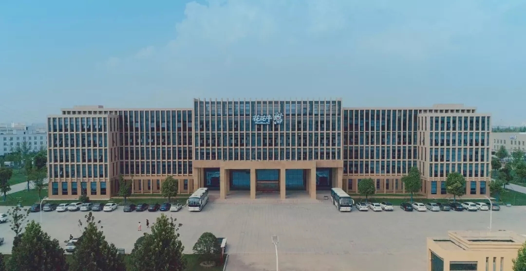 省委书记王国生到河南花花牛乳业集团·新蔡瑞亚牧业有限公司调研 省委书记王国生到河南花花牛乳业集团·新蔡瑞亚牧业有限公司调研