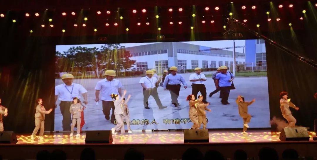 “赢在2019”，花花牛乳业集团2019年新春晚会盛大开幕