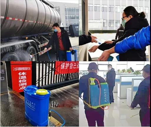 花花牛 | 全面复工 确保百姓所需 看中原乳企花花牛如何助力抗疫 花花牛 | 全面复工 确保百姓所需 看中原乳企花花牛如何助力抗疫